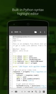 QPython 3.5.2. Скриншот 4