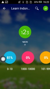 Learn Indonesian 2.0.25. Скриншот 2