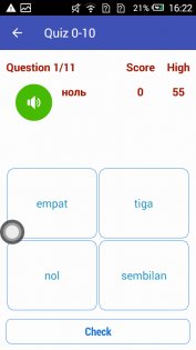 Learn Indonesian 1.9.11. Скриншот 3