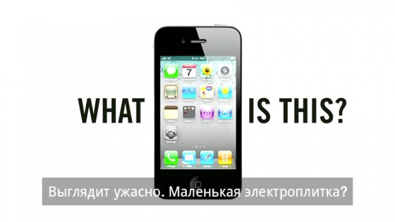 TED 7.5.59. Скриншот 7