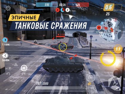 Armored Warfare Assault 1.7.11. Скриншот 11