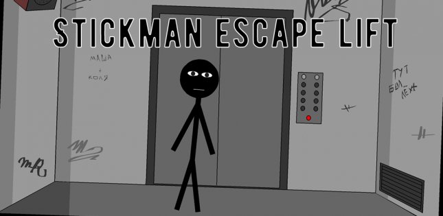 Stickman escape lift 1.2.0. Скриншот 2
