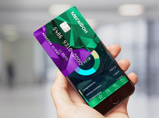 Абоненты «МегаФона» смогут привязать мобильный счет к Apple Pay и Samsung Pay
