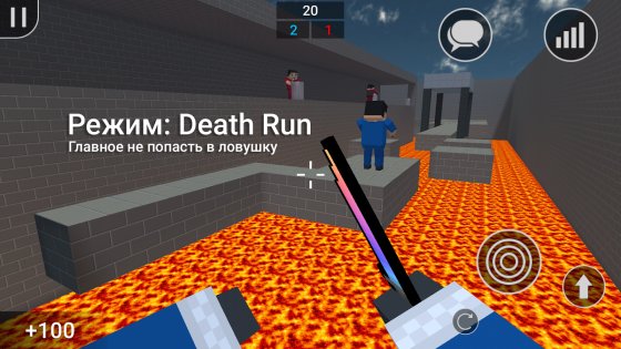 Block Strike 7.13.2. Скриншот 6