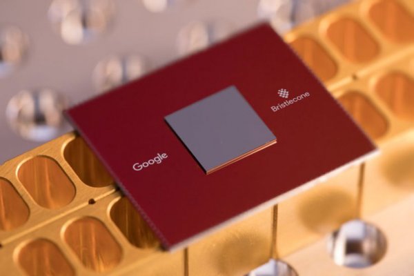Google может достичь квантового превосходства