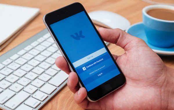 Переписка пользователей ВКонтакте попала в открытый доступ