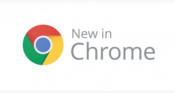 Chrome 65 стал более безопасным