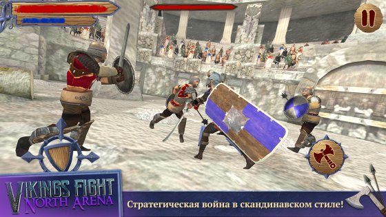 Vikings Fight: North Arena 2.6.0. Скриншот 1