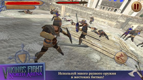 Vikings Fight: North Arena 2.6.0. Скриншот 3