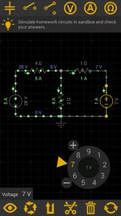 Circuit Jam 1.04. Скриншот 8