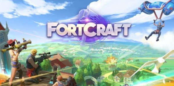 NetEase выпустила мобильный клон Fortnite под названием FortCraft