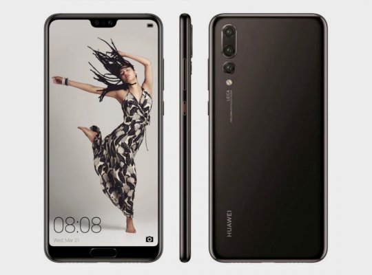 Huawei P20: официальные рендеры и необычная градиентная расцветка