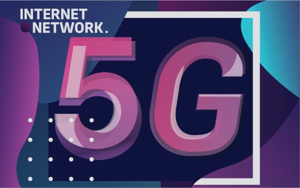 Сколько ггц в 5g