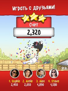 Crunch Time 1.80.1. Скриншот 5