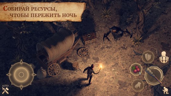 Grim Soul 6.8.1. Скриншот 4