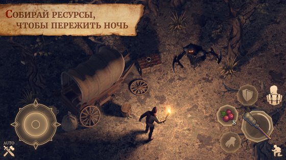 Grim Soul 7.2.1. Скриншот 9