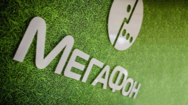 МегаФон добавил подписку на музыку ВКонтакте в свой тариф «Включайся!»