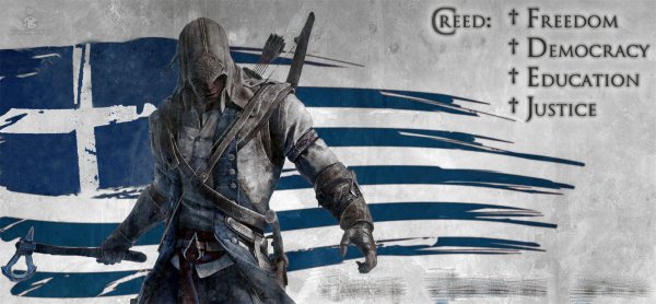 Действия грядущей Assassin's Creed развернутся в Древней Греции