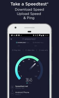 Speedtest 5.4.13. Скриншот 2