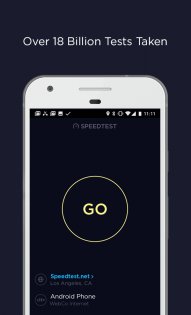 Speedtest 5.4.4. Скриншот 5