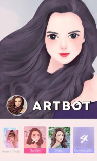 Meitu 11.0.6. Скриншот 3