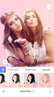 Meitu 11.9.7. Скриншот 12