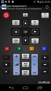 Sam Remote TV 5.3.1. Скриншот 1