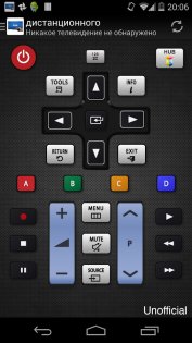 Sam Remote TV 5.4.0. Скриншот 1