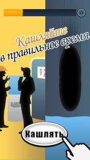 Toilet Time – туалетная игра 2.10.43. Скриншот 3