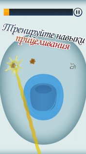 Toilet Time – туалетная игра 2.10.43. Скриншот 4