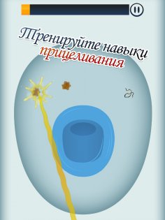 Toilet Time – туалетная игра 2.10.43. Скриншот 9