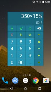 Мульти Калькулятор 1.9.2. Скриншот 2