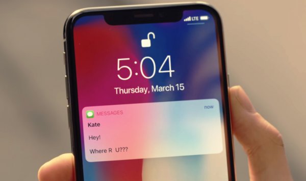 Apple исправила баг iOS 11, но только в рекламе