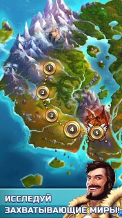 Empires and Puzzles 75.0.1. Скриншот 5
