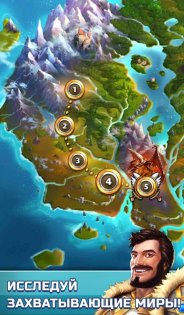 Empires and Puzzles ⚔️ 78.0.1. Скриншот 15