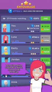 Idle Tuber 1.0.40. Скриншот 2