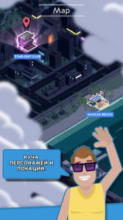 Idle Tuber 1.0.40. Скриншот 3