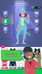 Idle Tuber 1.0.40. Скриншот 4