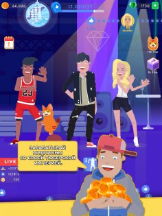 Idle Tuber 1.0.40. Скриншот 6