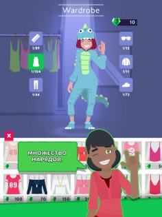 Idle Tuber 1.0.40. Скриншот 14