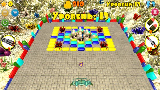 Shining gems 3D 1.04. Скриншот 6