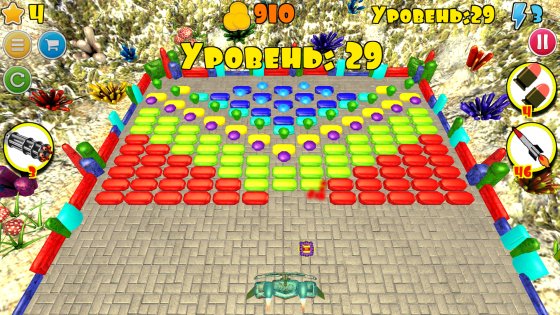 Shining gems 3D 1.04. Скриншот 7