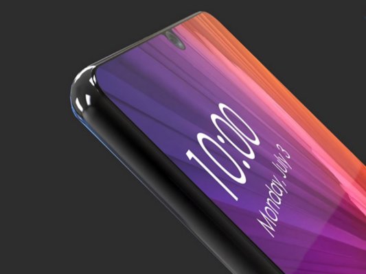 Исходники MIUI раскрыли наэкранный сканер пальцев в Xiaomi Mi 7