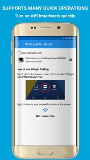 Wifi Hotspot Free 1.3.8. Скриншот 5