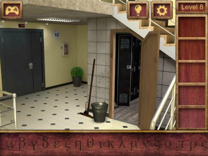 High School Escape 2 1.0. Скриншот 7