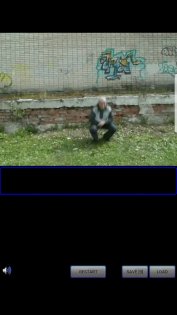 Стоп Гоп 3 1.0.9. Скриншот 3