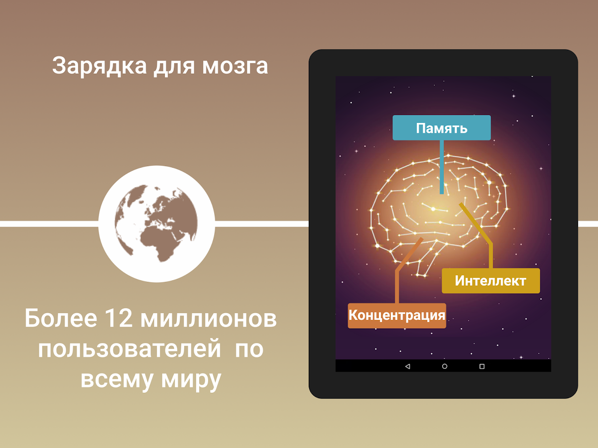 Дофаномика как рынок обманывает наш мозг и как перестать проверять смартфон 80 раз в день