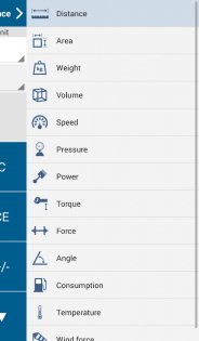 Bosch Toolbox 6.20. Скриншот 6