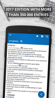 Oxford Dictionary of English 15.7.1131. Скриншот 1
