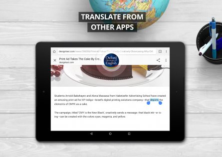 Oxford Dictionary of English 15.7.1131. Скриншот 12